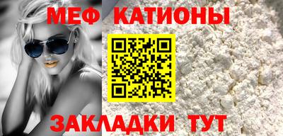 трава Обь