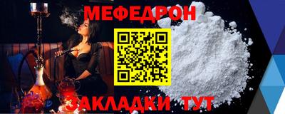 наркотики Нягань