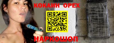 винт Пенза