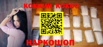 наркотики Нягань