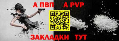 наркотики Нягань