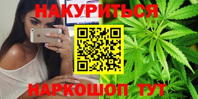 наркотики Нягань