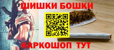 ALPHA-PVP Обнинск