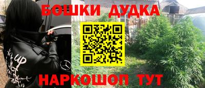ALPHA-PVP Обнинск