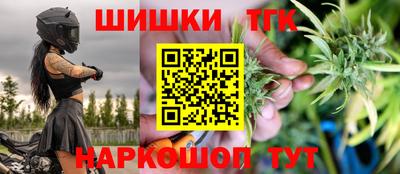 наркотики Нягань