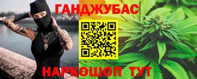 наркотики Нягань