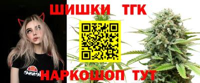 наркотики Нягань