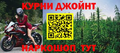 трава Обь