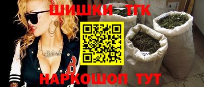 наркотики Нягань