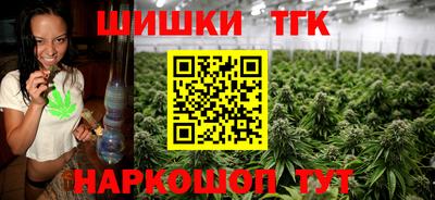 трава Обь