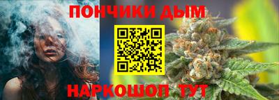 spice Первоуральск