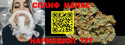 наркотики Нягань