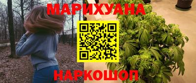 ALPHA-PVP Обнинск