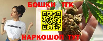 ALPHA-PVP Обнинск