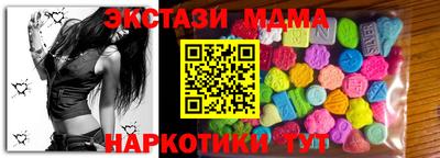 трава Обь