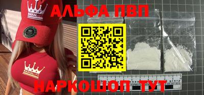 трава Обь