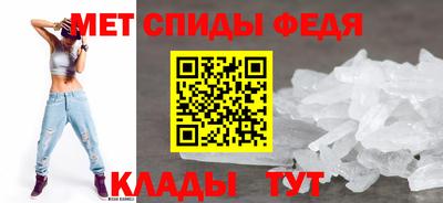 трава Обь