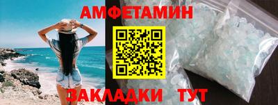 наркотики Нягань