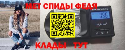 наркотики Нягань