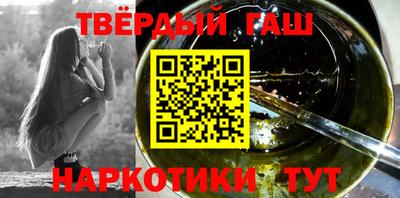 spice Первоуральск