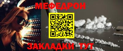 spice Первоуральск