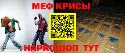 винт Пенза
